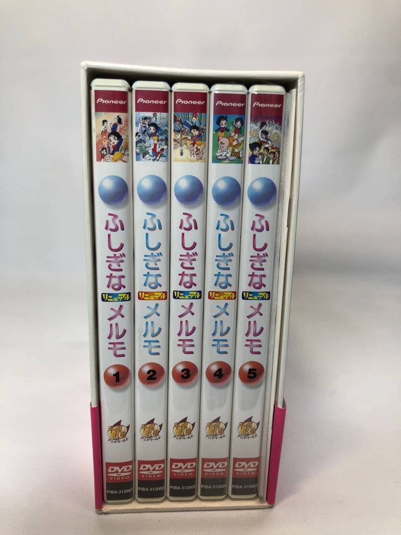 ふしぎなメルモ DVD-BOX リニューアル