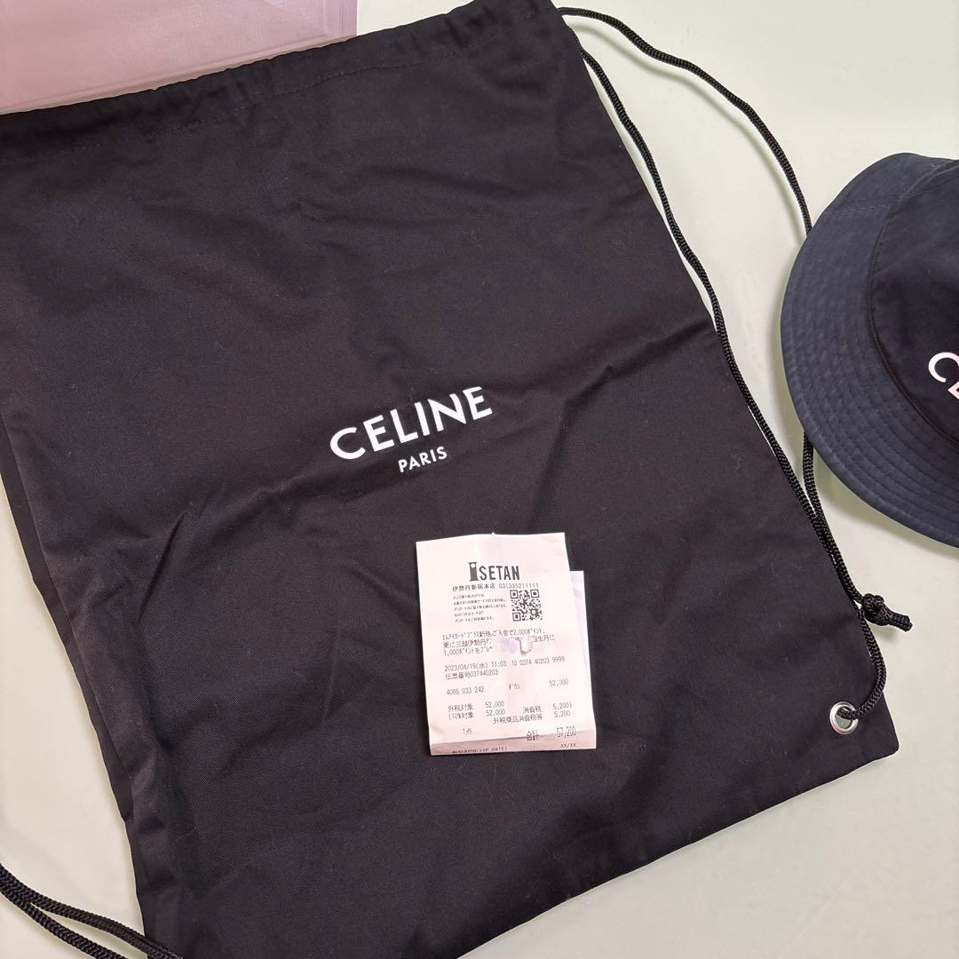 CELINE ブラック　 バケットハット　ナップザック