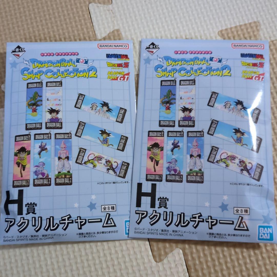 ドラゴンボール スナップコレクション2 フィギュアセット