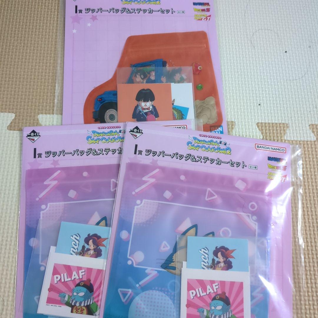 ドラゴンボール スナップコレクション2 フィギュアセット