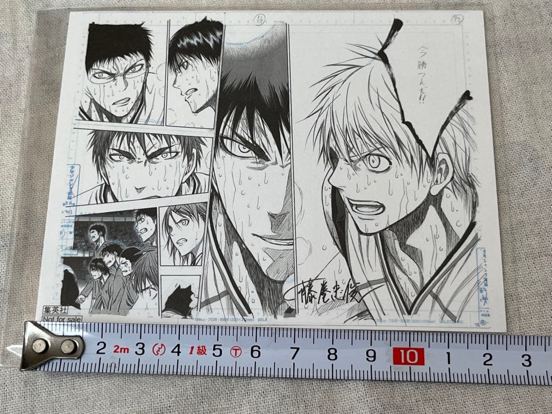 黒子のバスケ コミック・小説・限定版 +特典 複製画 他 49点 セット