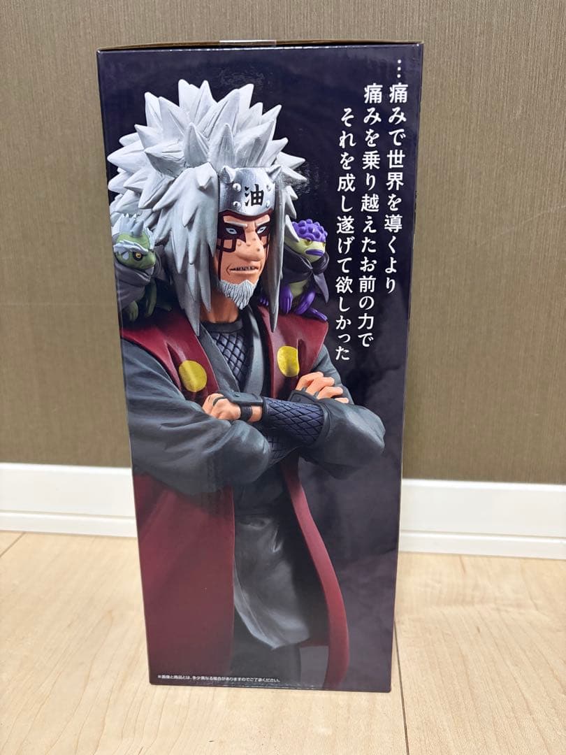 一番くじ　NARUTO 自来也 MASTERLISE フィギュア　仙人モード