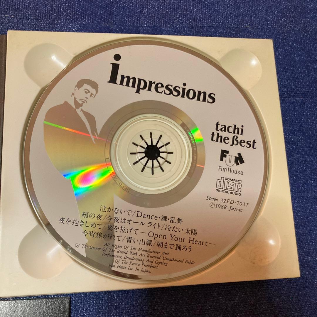 舘ひろし ／ ベスト・アルバム インプレッションズ [デジパック仕様] 邦楽CD