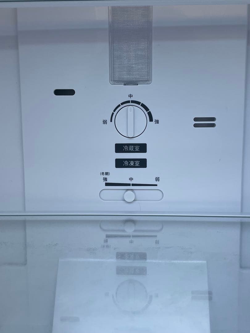 福岡市近郊限定　SHARP 冷蔵庫　150L SJ D15K 美品