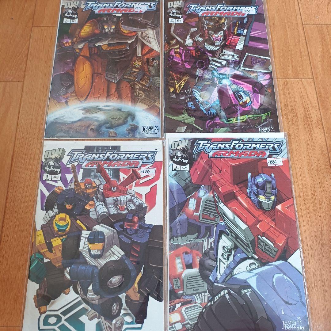 アメコミリーフ トランスフォーマーアルマダ #2-14 半端セット