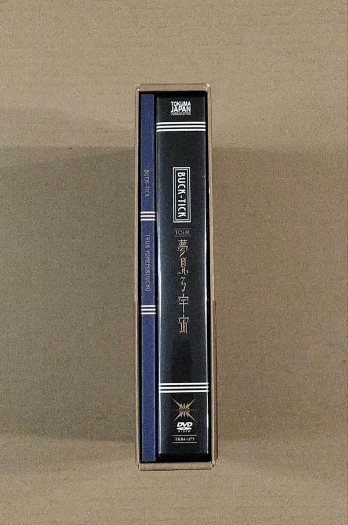 BUCK-TICK TOUR 夢見る宇宙 初回限定盤 DVD CD フォトブック