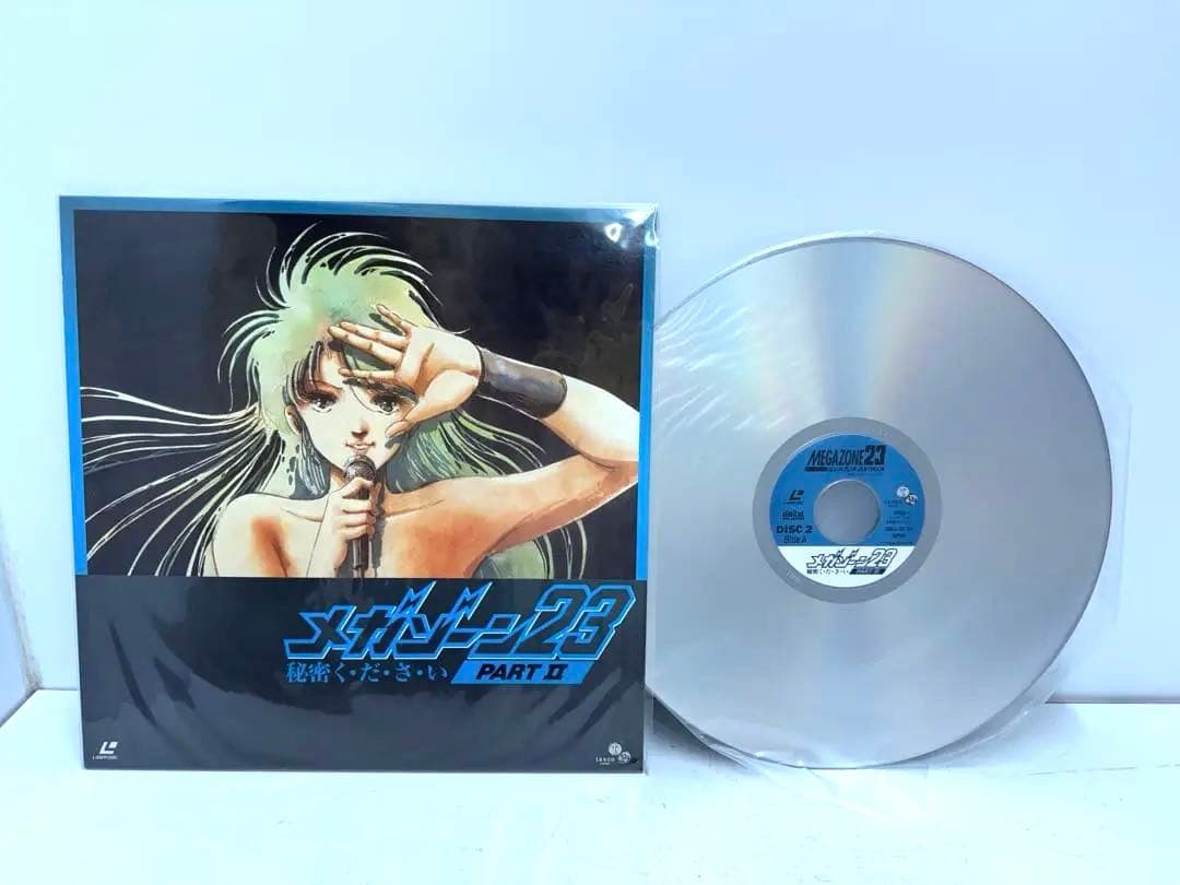 【LD-BOX】 メガゾーン23 プレミアムBOX MEGAZONE23 アニメ