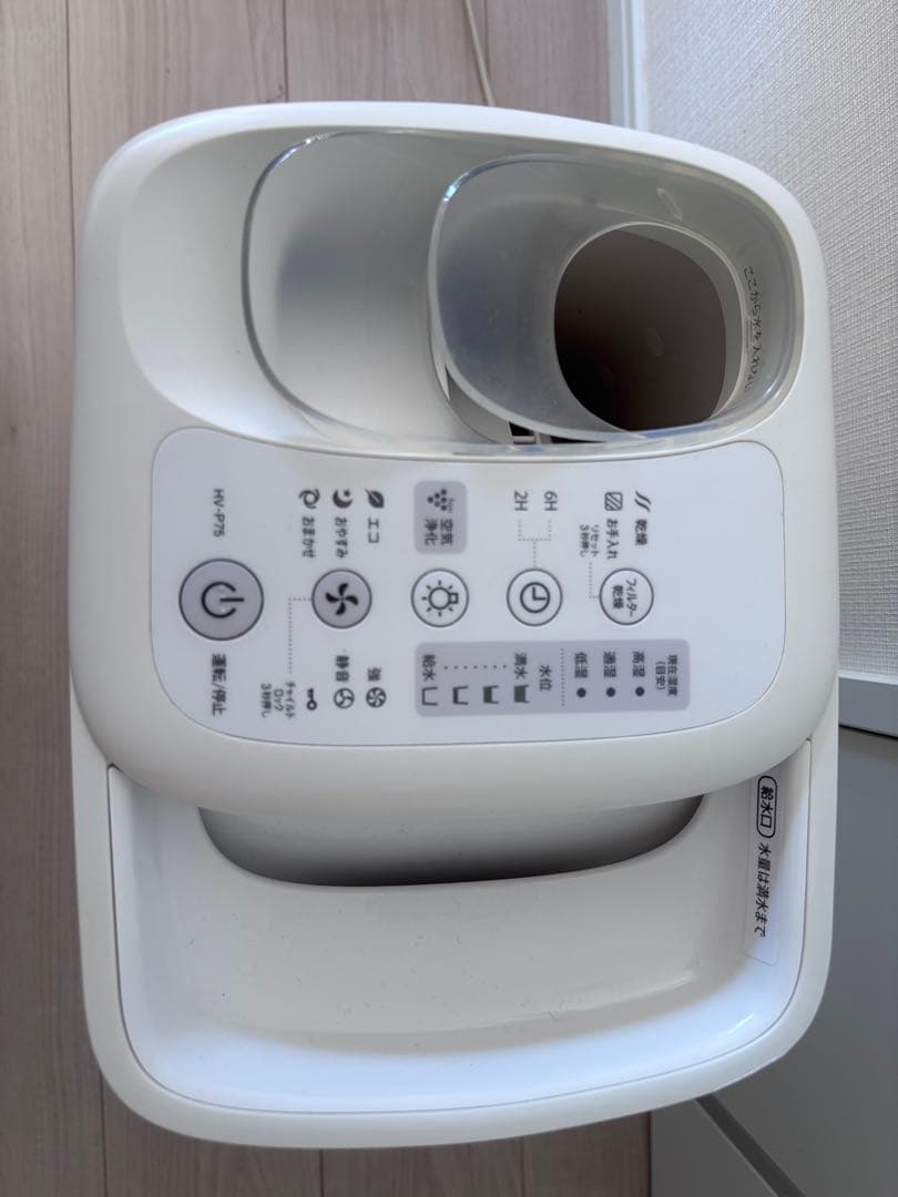 SHARP加湿器 加熱気化式 21畳まで