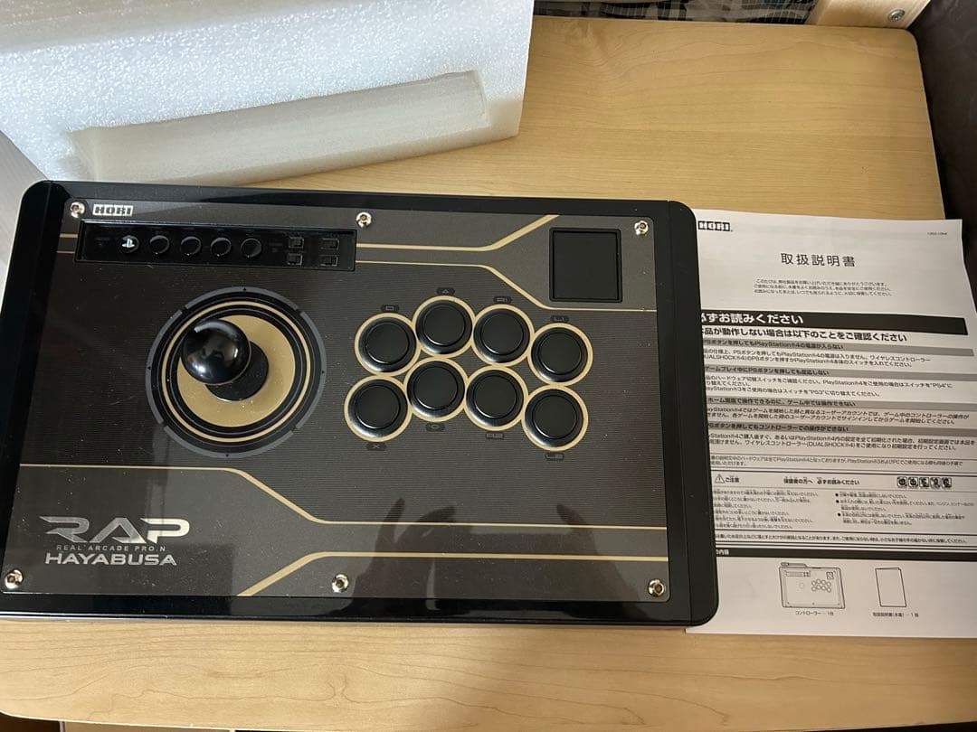 RAP HAYABUSA アーケードスティック