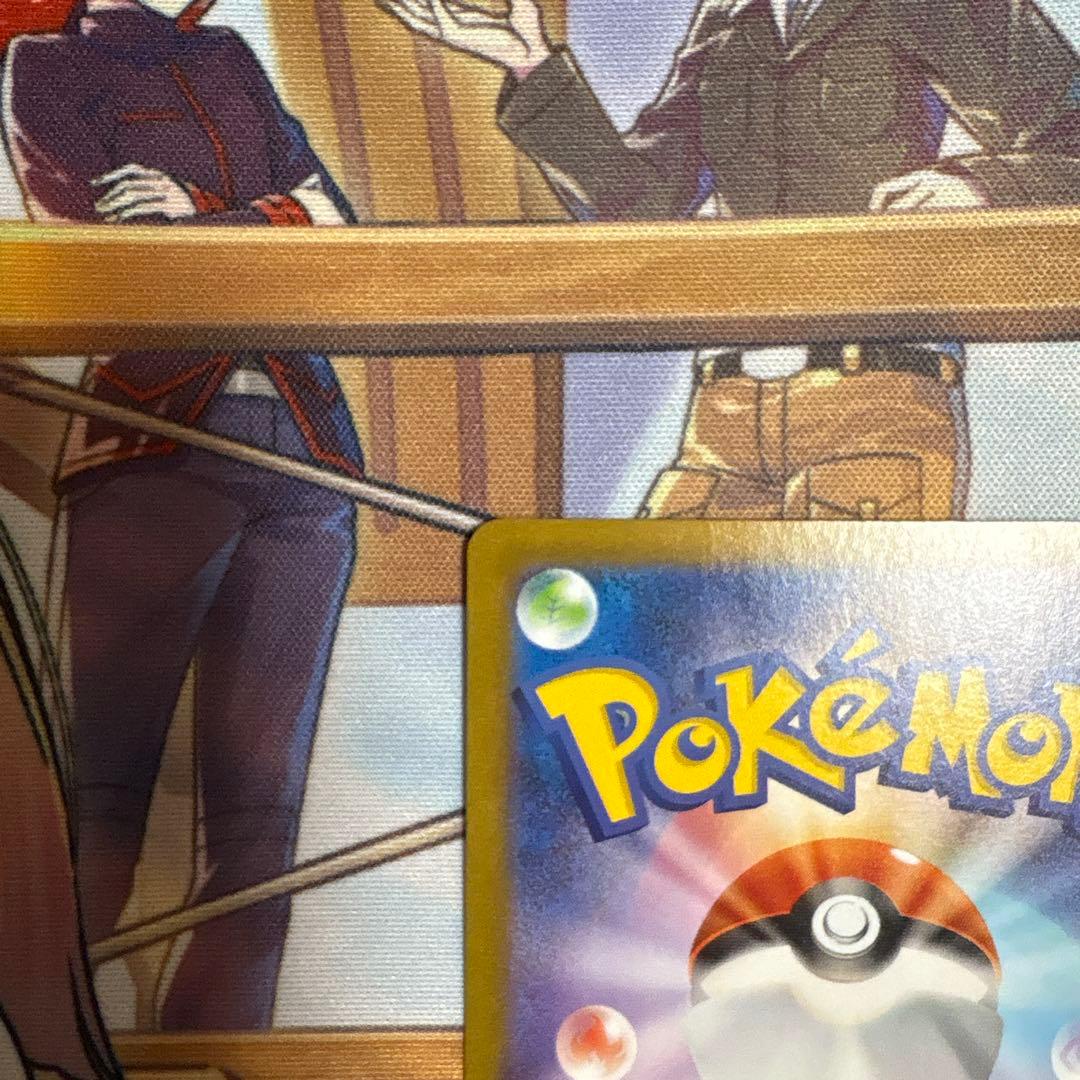 ポケモンカード　メガルカリオex mur【ワンオーナー品】