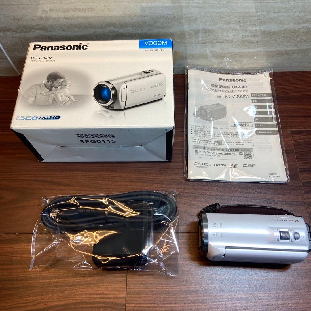 Panasonic HC-V360M ビデオカメラ ほぼ新品 5642