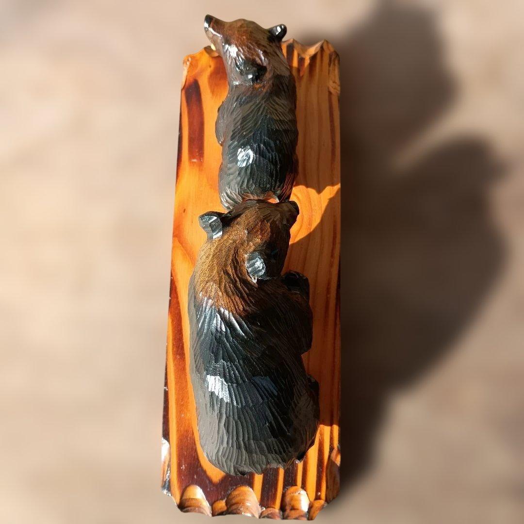 北海道 堀井民芸 熊彫 木彫り熊 ガラス目 一刀彫 置物 オブジェ 骨董 希少