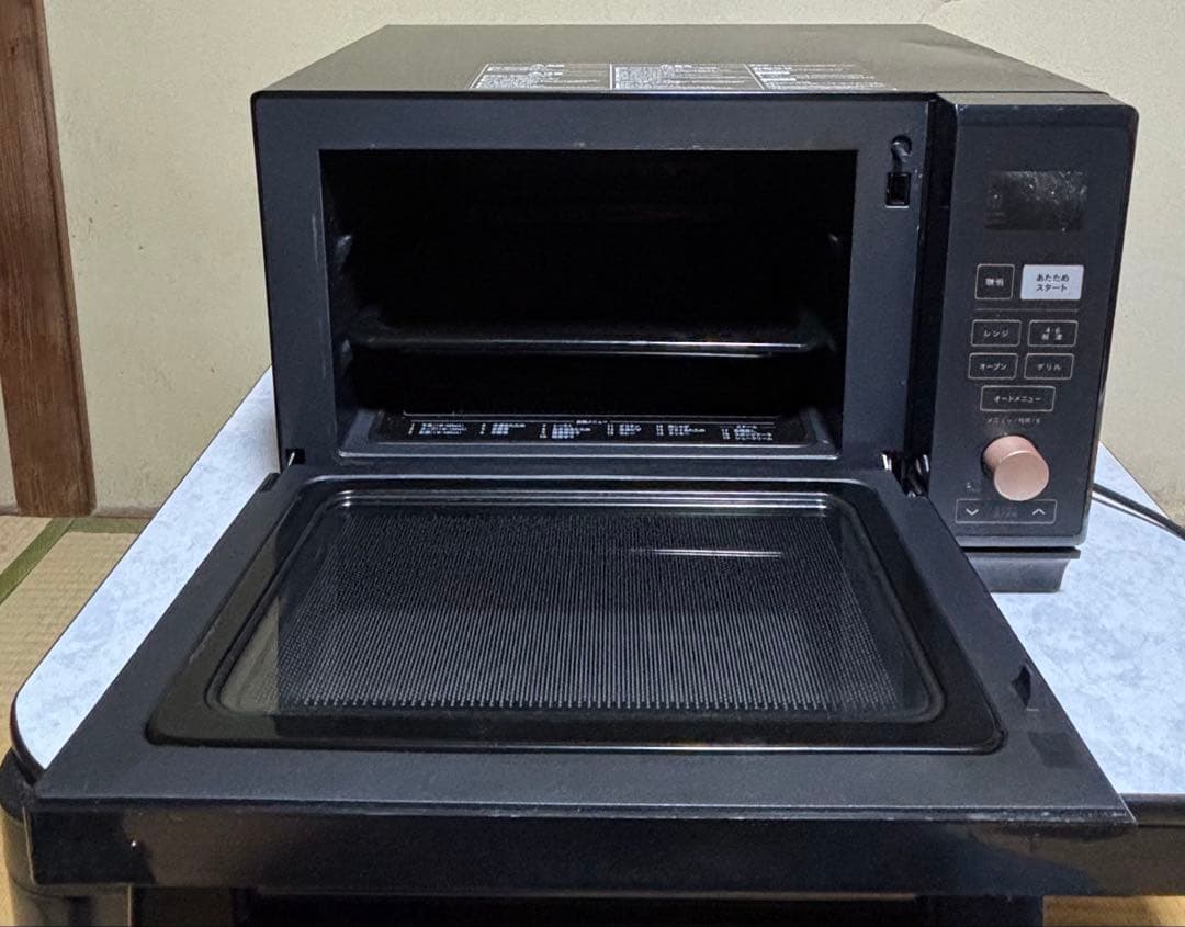YAMAZEN オーブンレンジ PRK-F250TSV（B）21年製