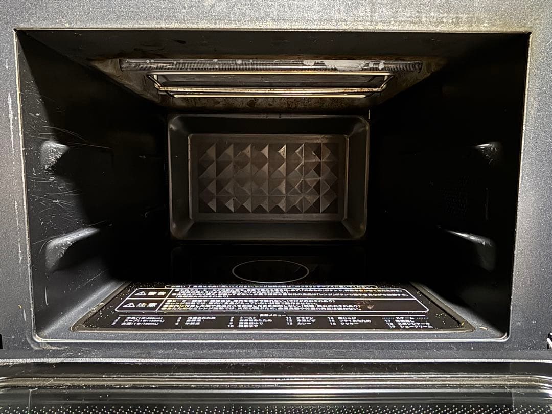 YAMAZEN オーブンレンジ PRK-F250TSV（B）21年製