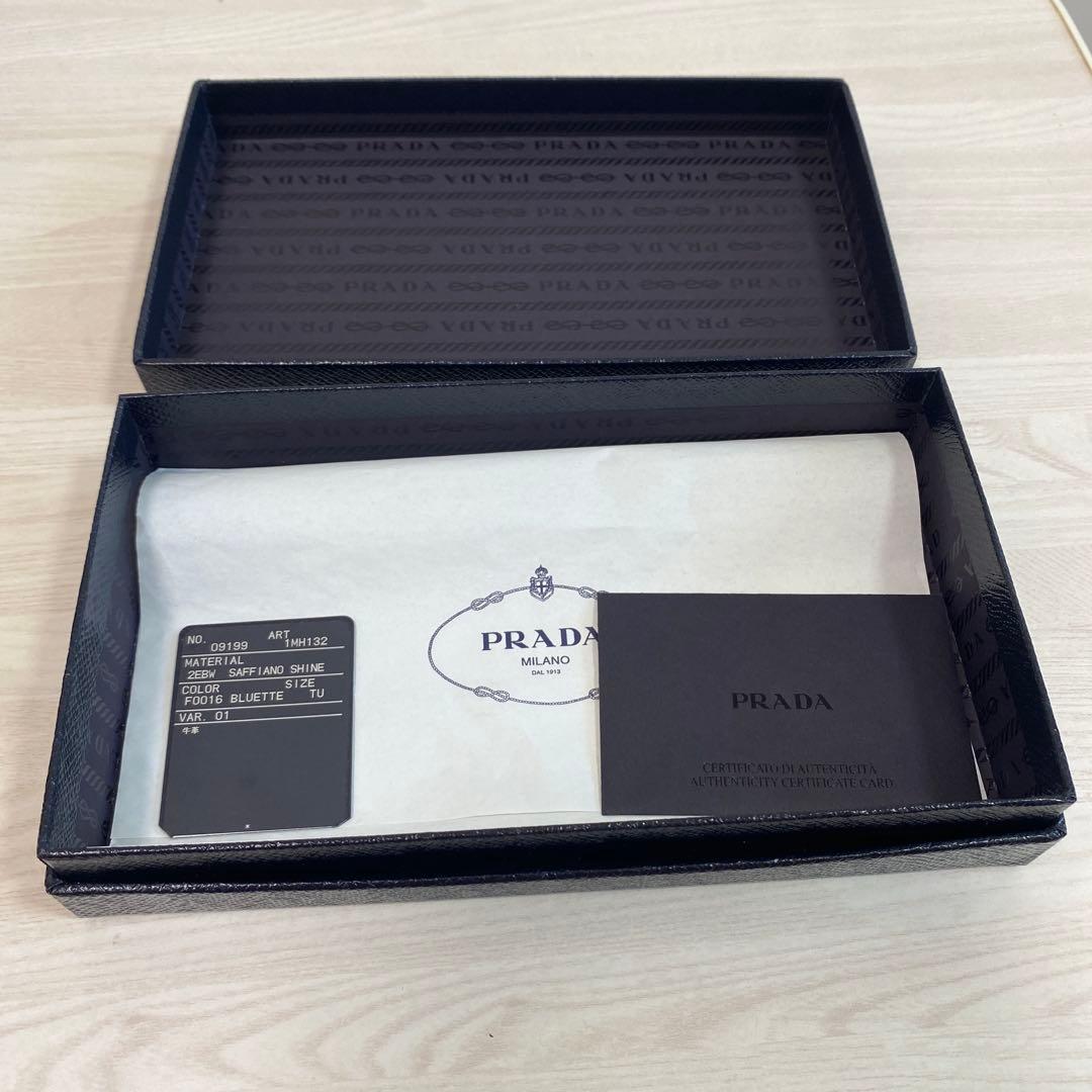 週末値下げ　PRADA ネイビー 長財布 カードケース付き　正規品