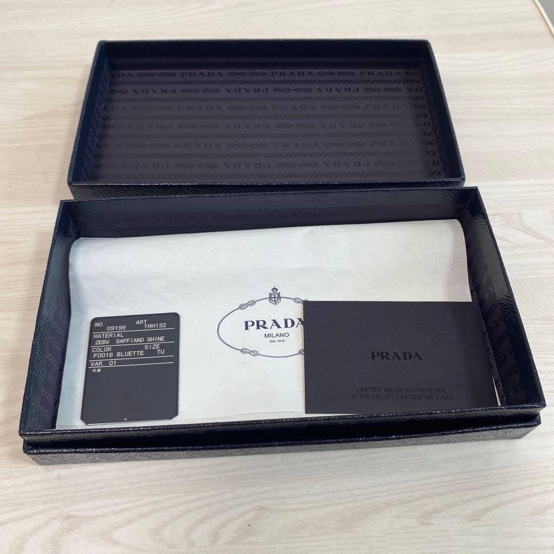 週末値下げ　PRADA ネイビー 長財布 カードケース付き　正規品