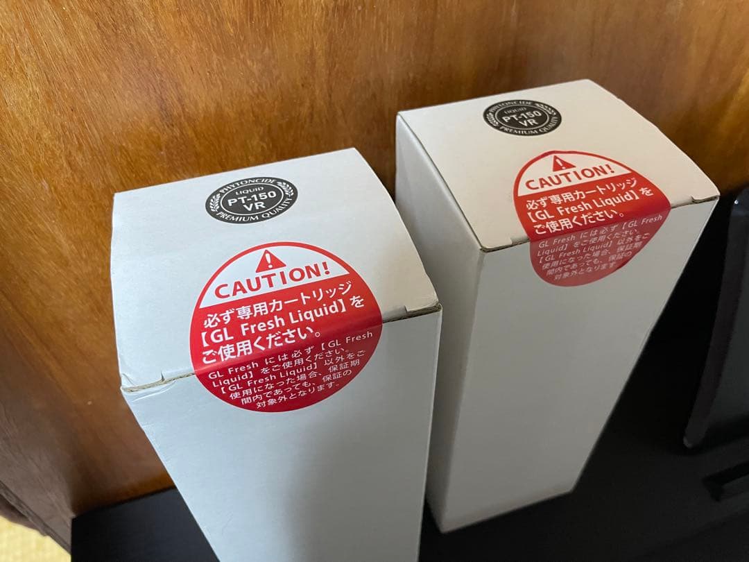 GL Fresh Liquid 空気清浄用