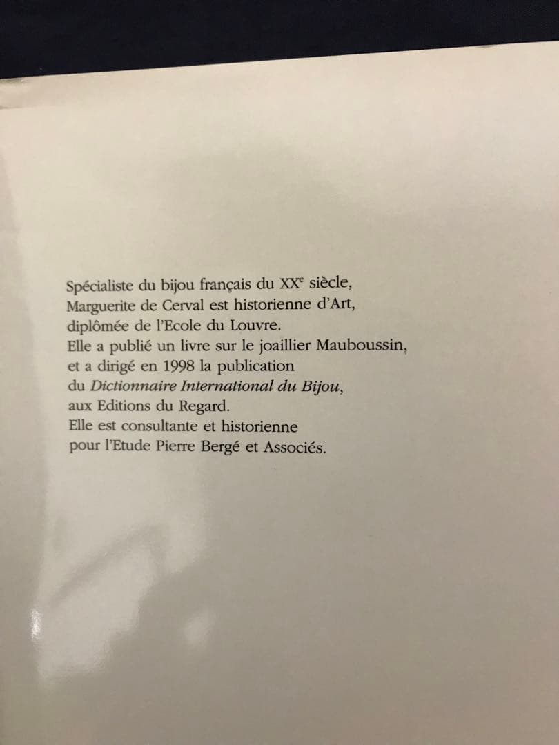 『Marchak』/「キエフのカルティエ」創業者ジョセフ・マルシャックからの歴史