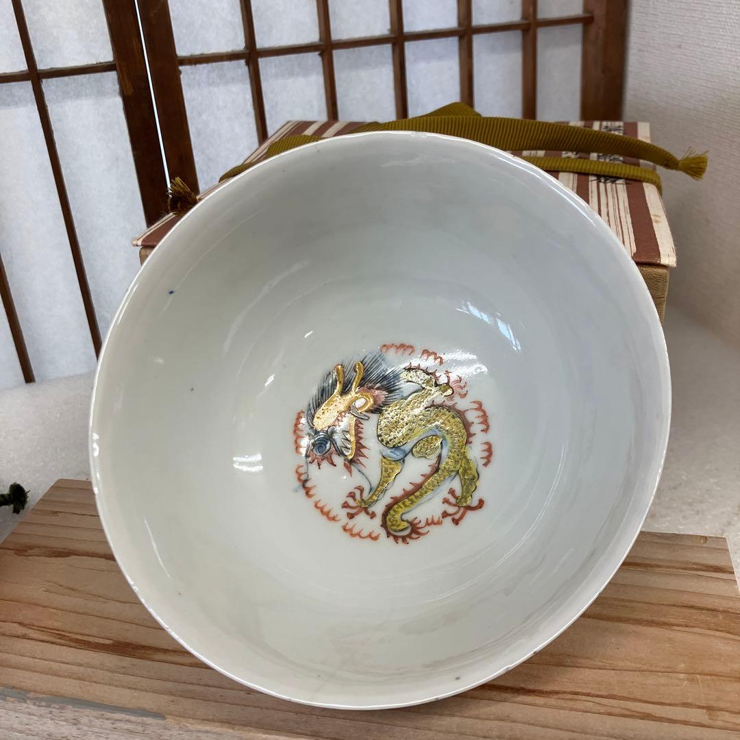 骨董　茶道具　茶碗　呉須赤絵茶碗(南京赤絵茶碗)　明時代　共箱　N260NAC