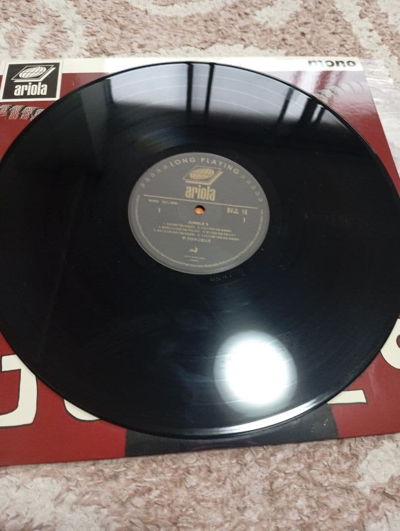 ザ・クロマニヨンズ　ジャングル9 レコード