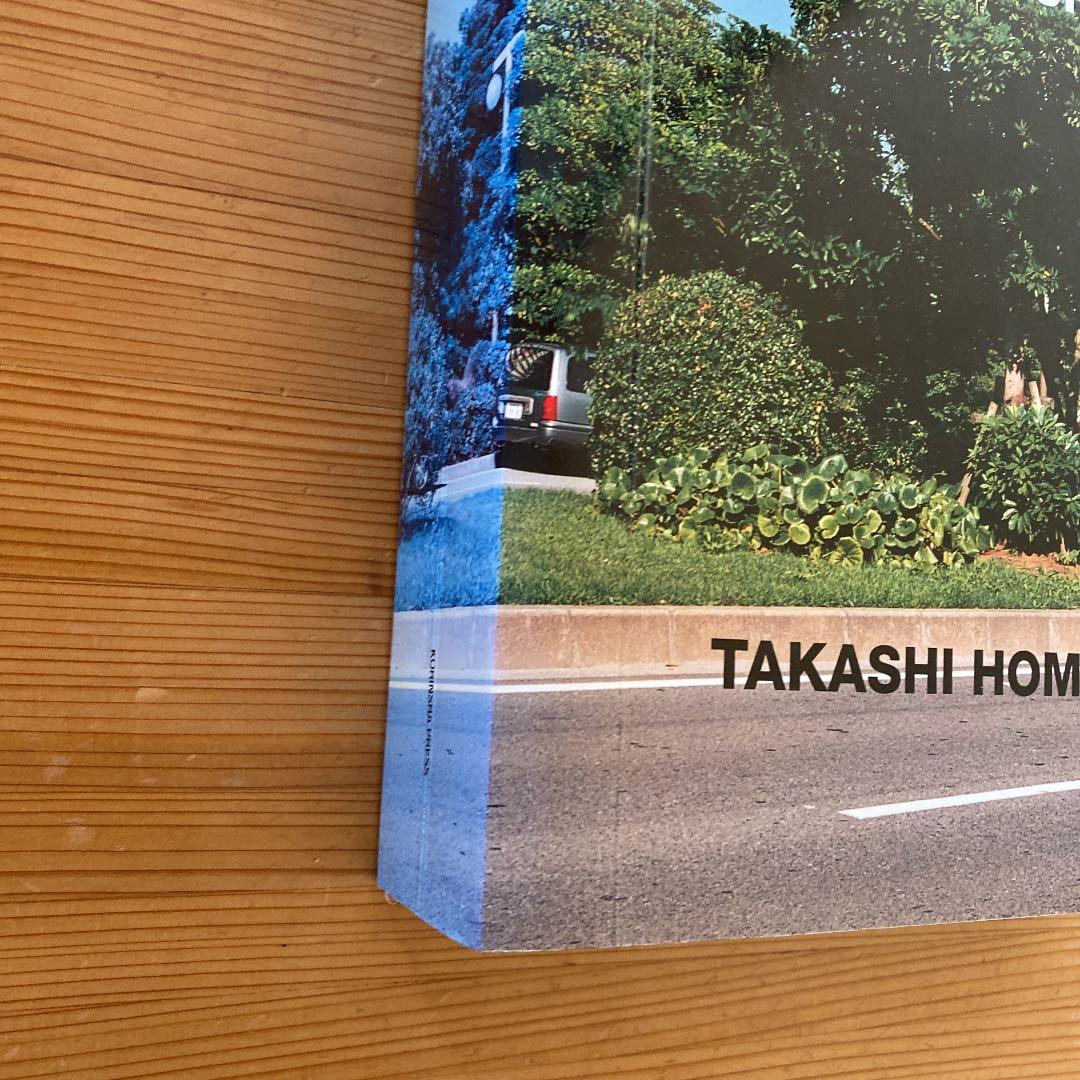 東京郊外 TOKYO SUBURBIA ホンマ タカシ