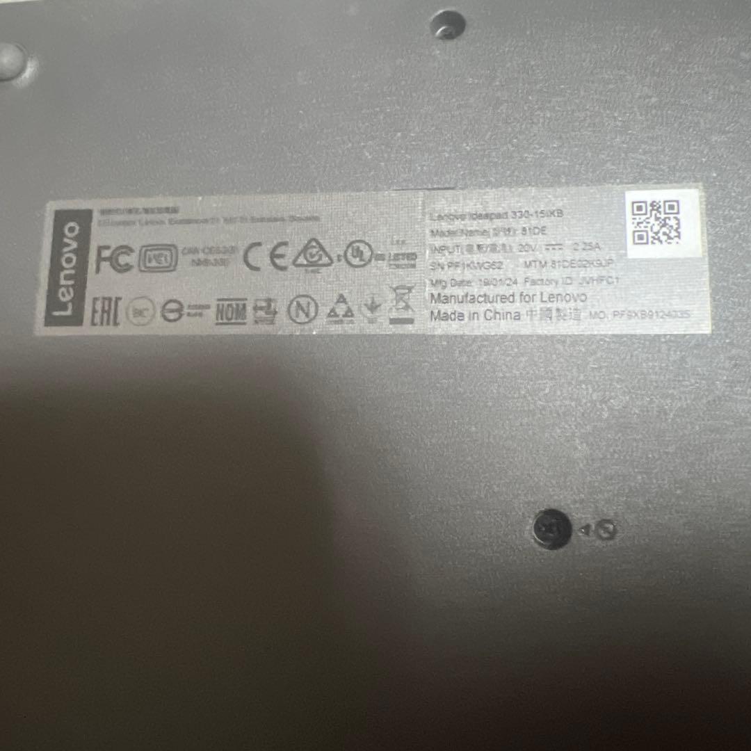 Lenovo IdeaPad シルバー ノートPC