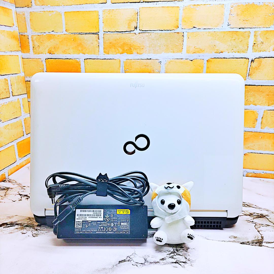 美品❣️最強i7搭載ノートパソコン❤️爆速SSD❤️メモリ8G✨ハイスぺ☘️