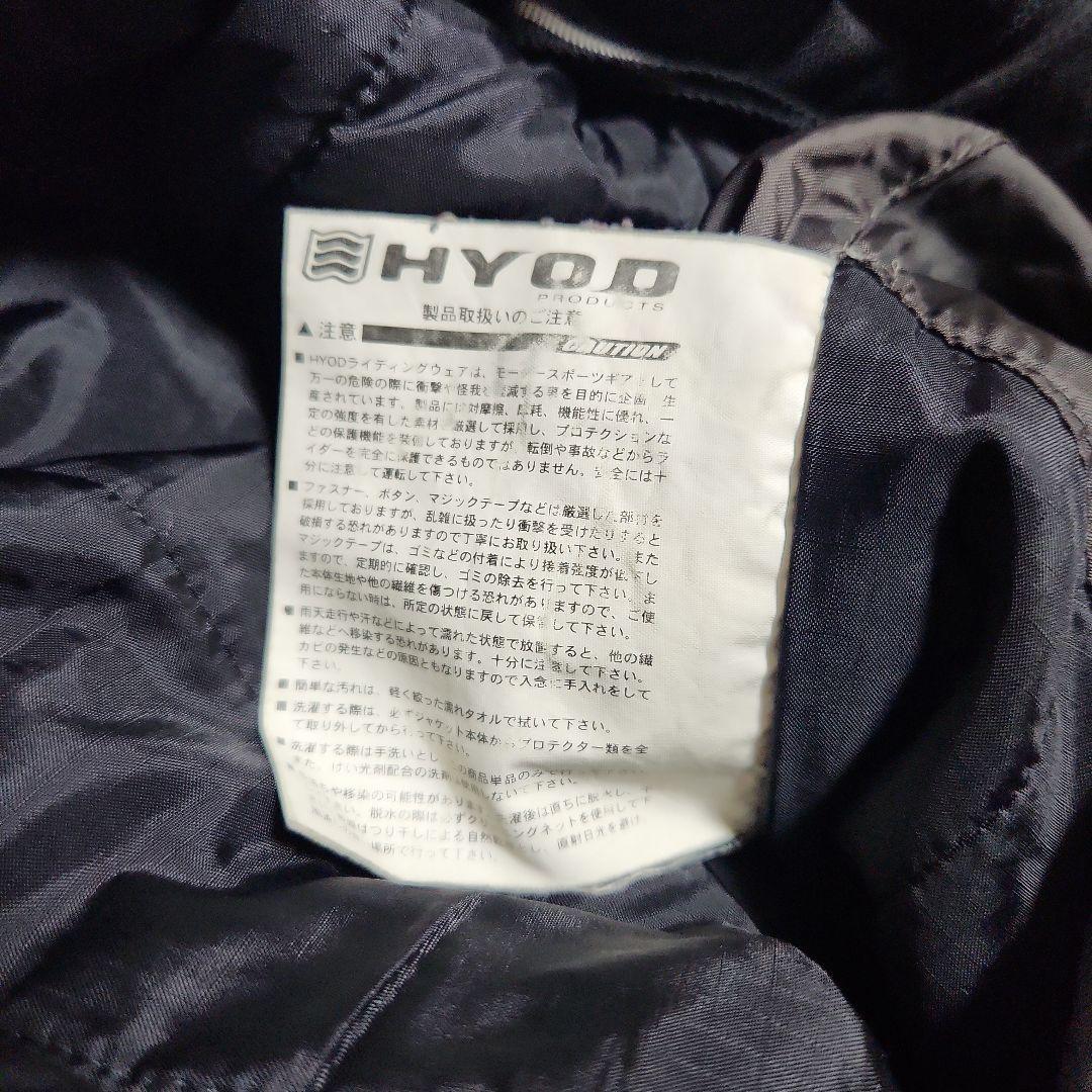 ＭＷ ヒョウドウ HYOD ライディングパンツ オーバーパンツ ウインターパンツ