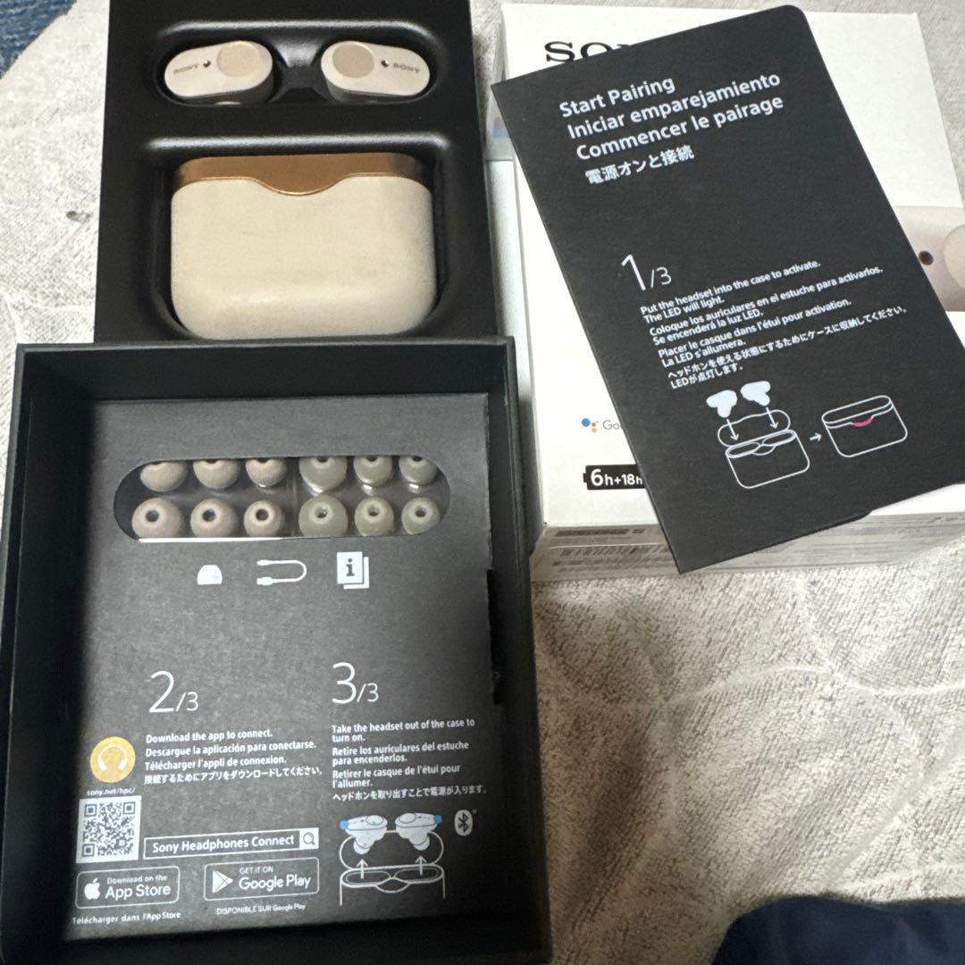 SONY WF-1000XM3 ワイヤレスイヤホン