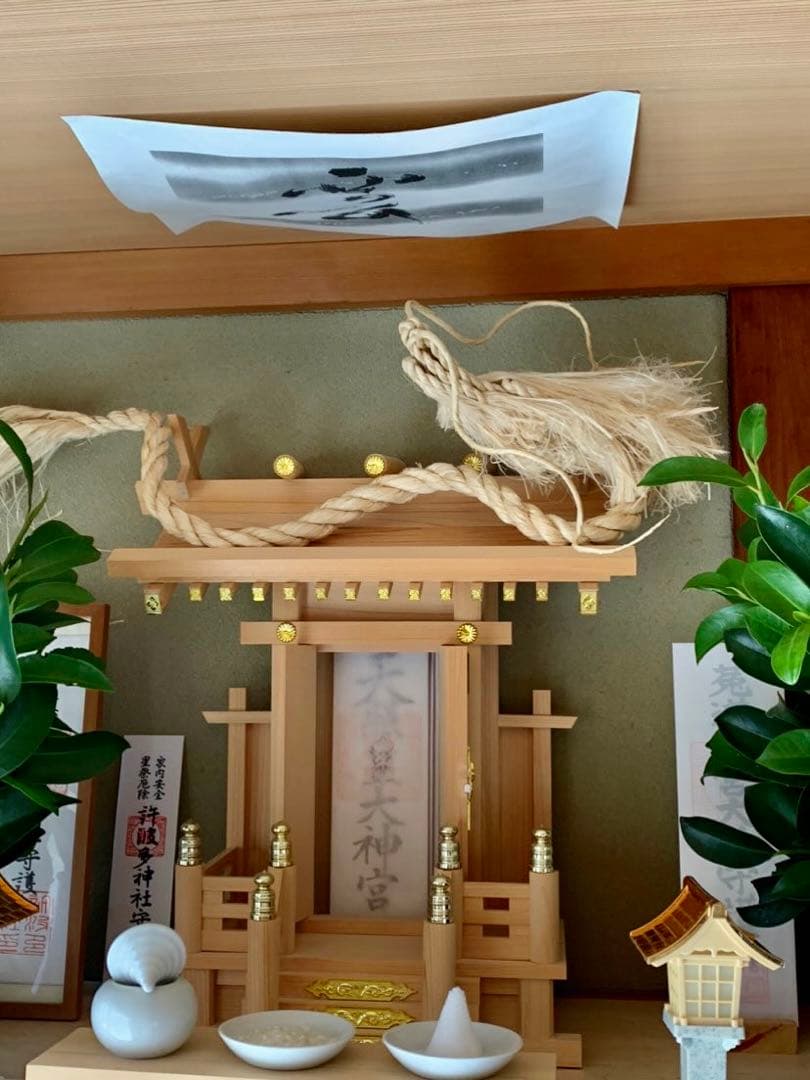 龍神精麻しめ縄龍MLあなたの為に作ります