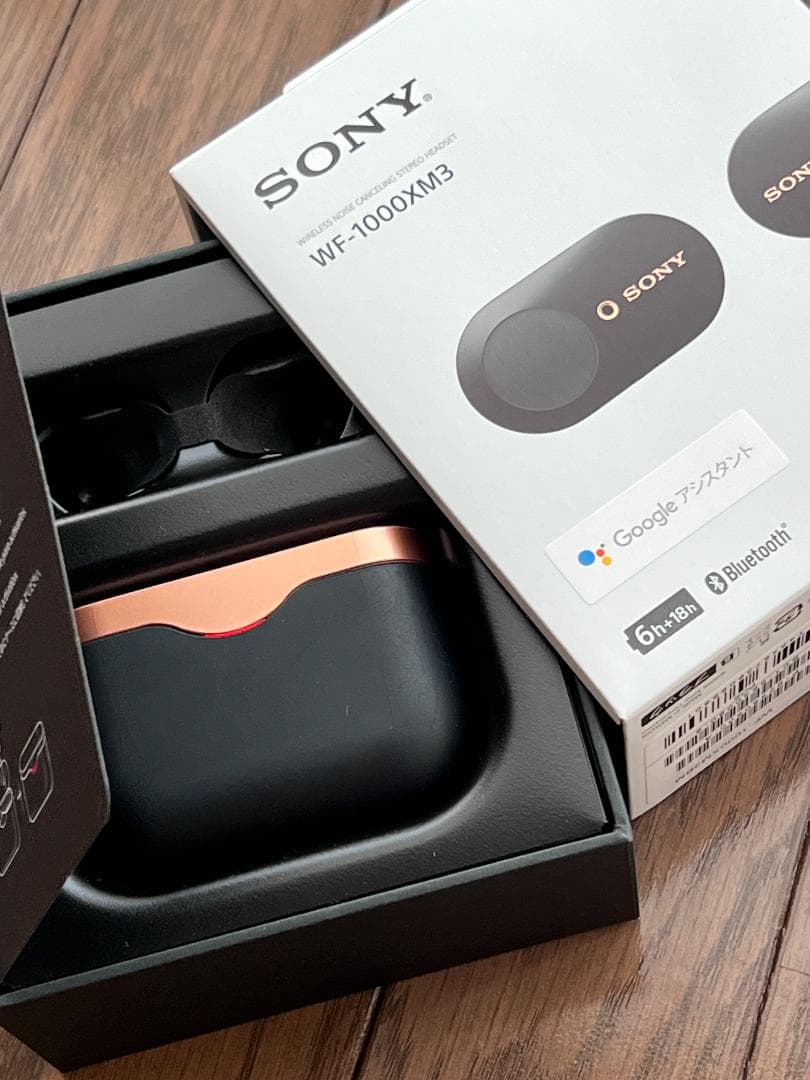 ヘッドホン WF-1000XM3