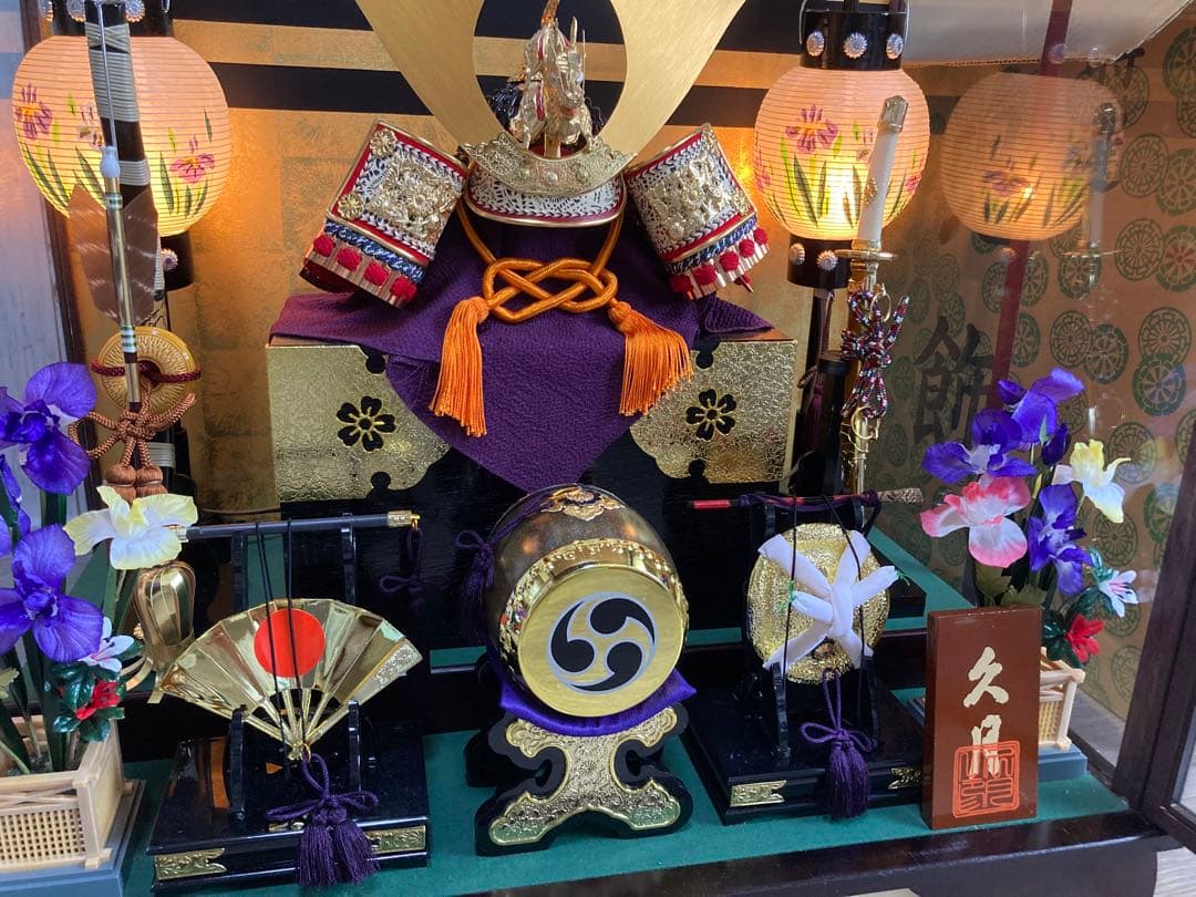 五月人形　兜　久月