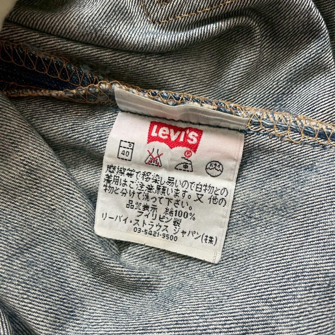 パンツ 00s LEVI'S 501 STRAIGHT DENIM W29