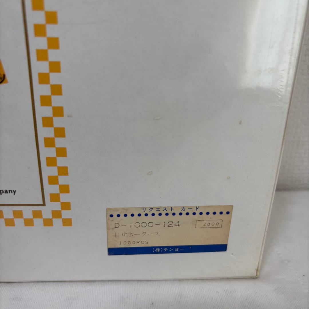 【未開封】レア　ミッキー＆ミニー サポーターズ ジグソーパズル　1000ピース