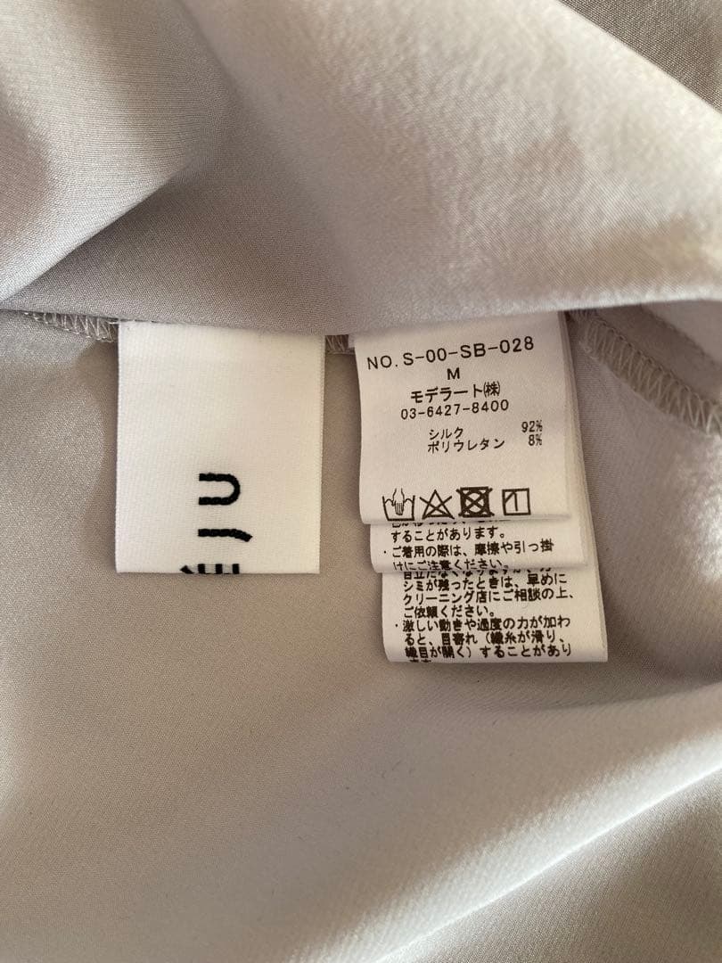 ソージュ soeju シルクストレッチボウタイブラウス　グレー