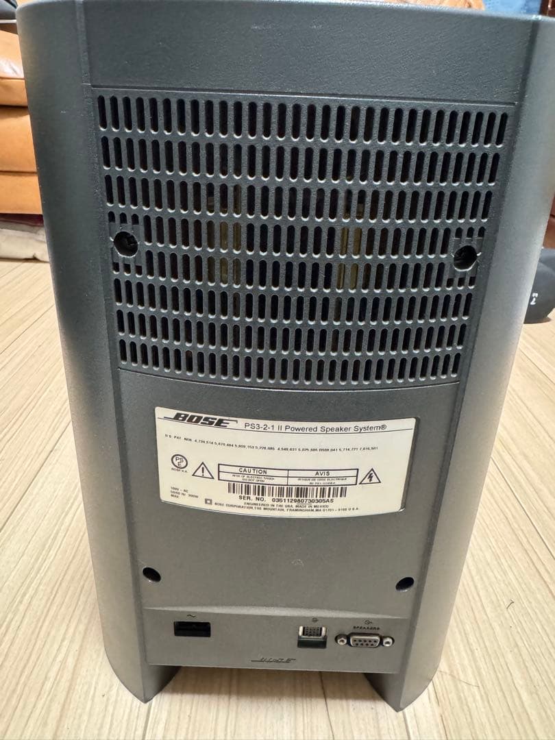 スピーカー・ウーファー BOSE FS3-2-1 GSII
