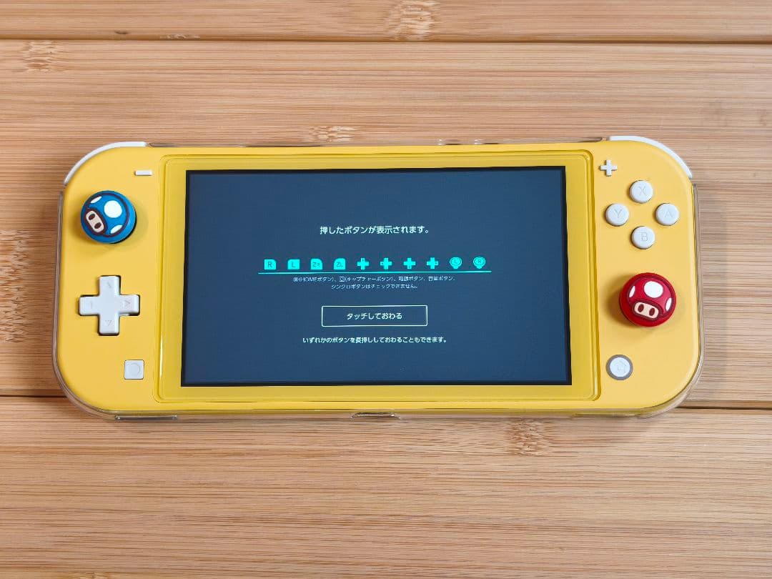 Nintendo Switch Liteイエロー microSD64GB付き