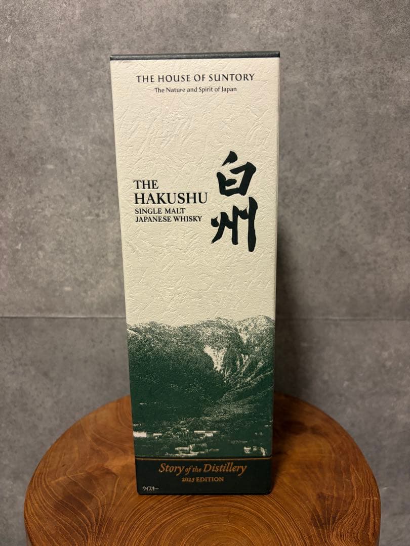 白州　Story of the Distillery 25年 Edition