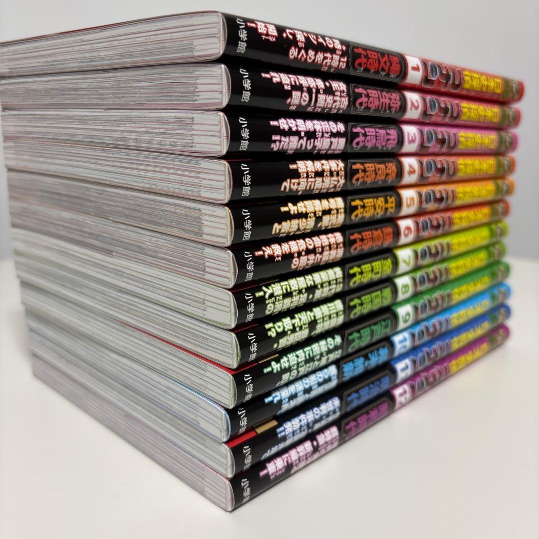 『日本史探偵コナン全12巻セット 』 名探偵コナンの歴史まんが