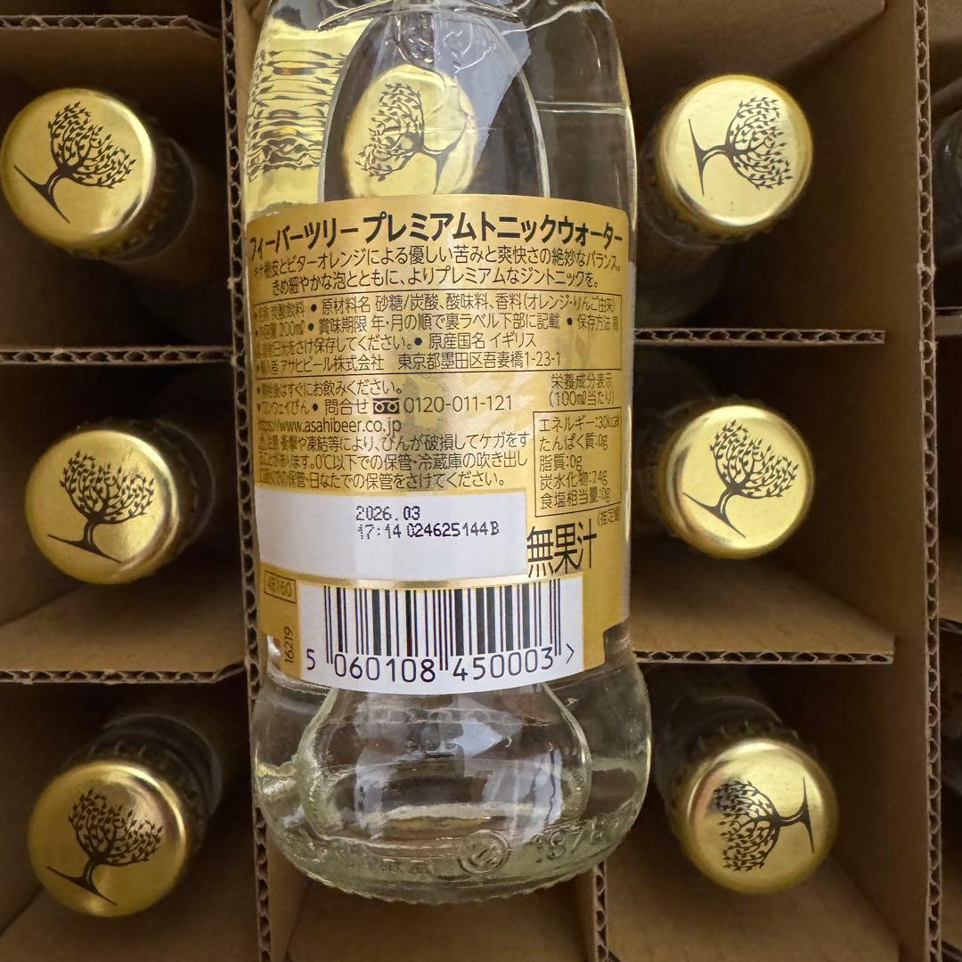46本　フィーバーツリープレミアムトニックウォーター