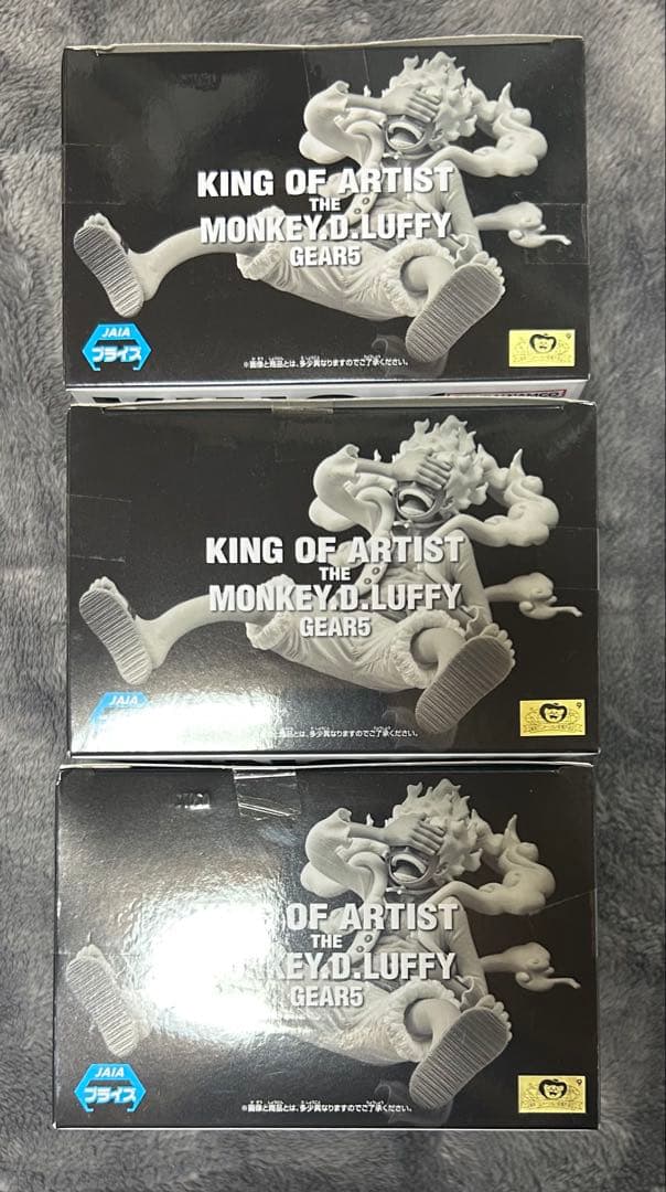 新品　ワンピースKING OF ARTIST GEAR5　ルフィ　3個セット
