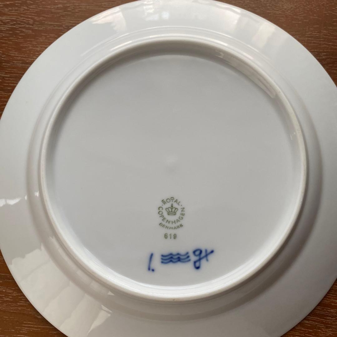 【美品】ロイヤルコペンハーゲンブルーフルーテッドハーフレース 619 6枚セット