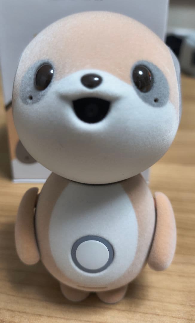 ポケとも SR-C01M ベージュSHARP