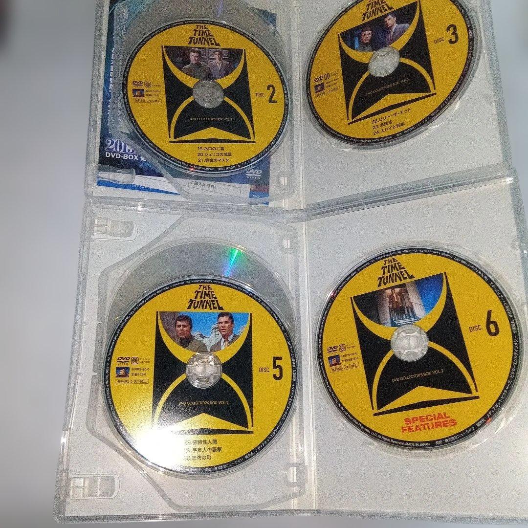 『タイム・トンネル』メモリアルBOX VOL.1　コレクターズBOX vol.2