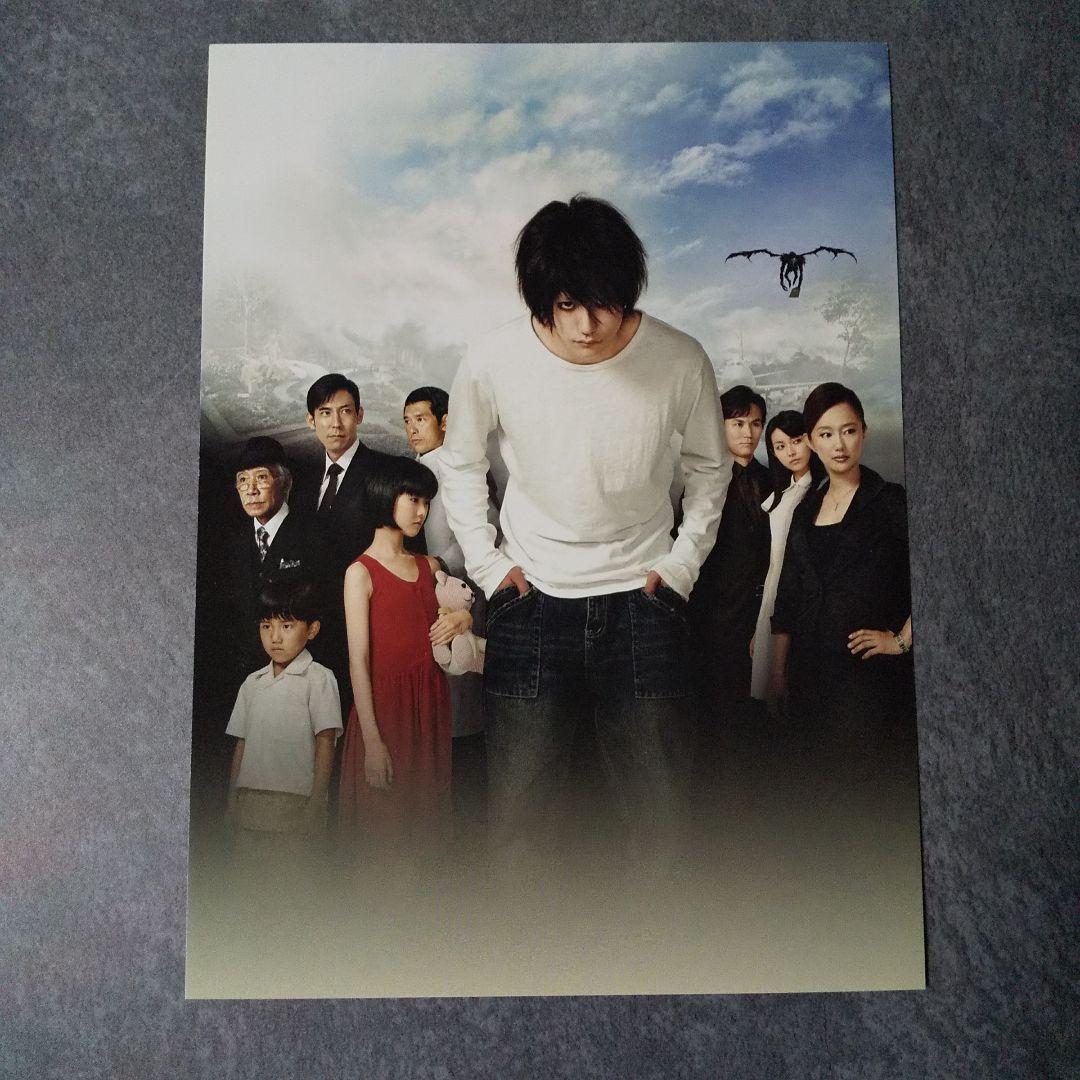 DVD2点【廃盤】L change the WorLd <豪華版>DVD3枚