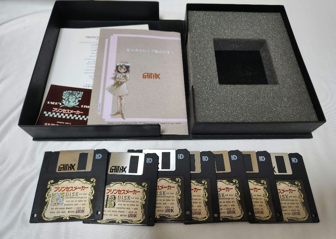 プリンセスメーカー１＆２　PC9800シリーズ　　　 他　ゲーム　ジャンク