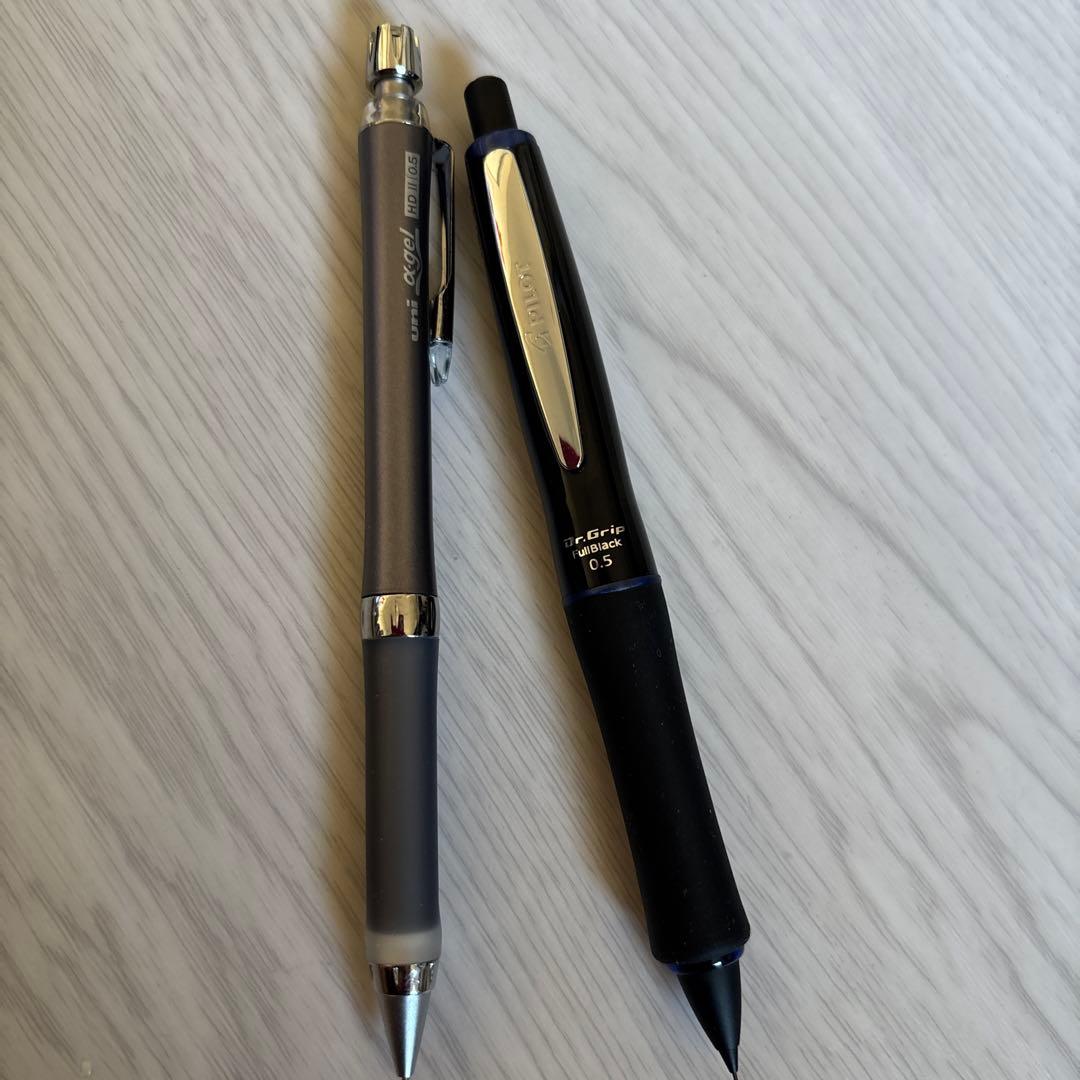 シャープペンシルセット 20本