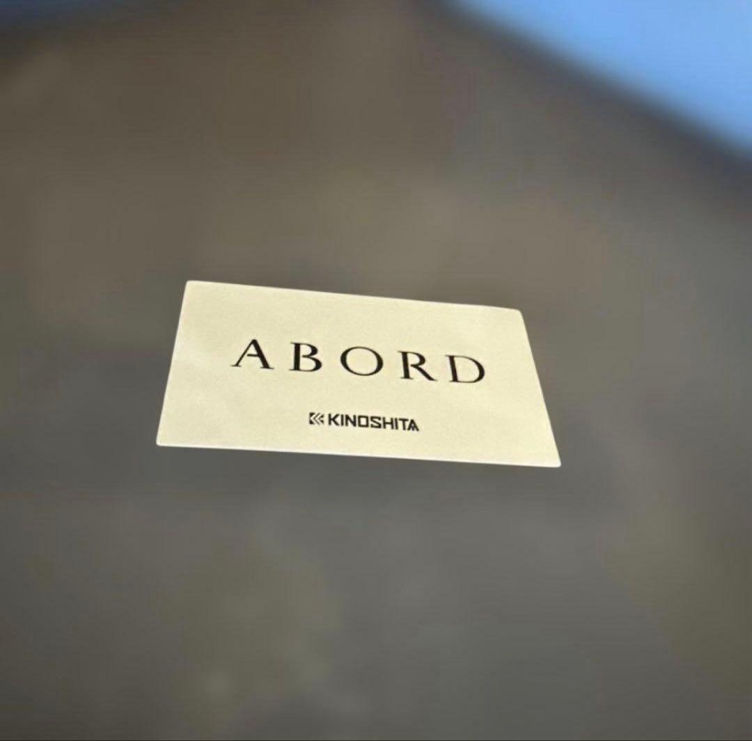 青とピンク KINOSHITA ABORD ダイニングチェア