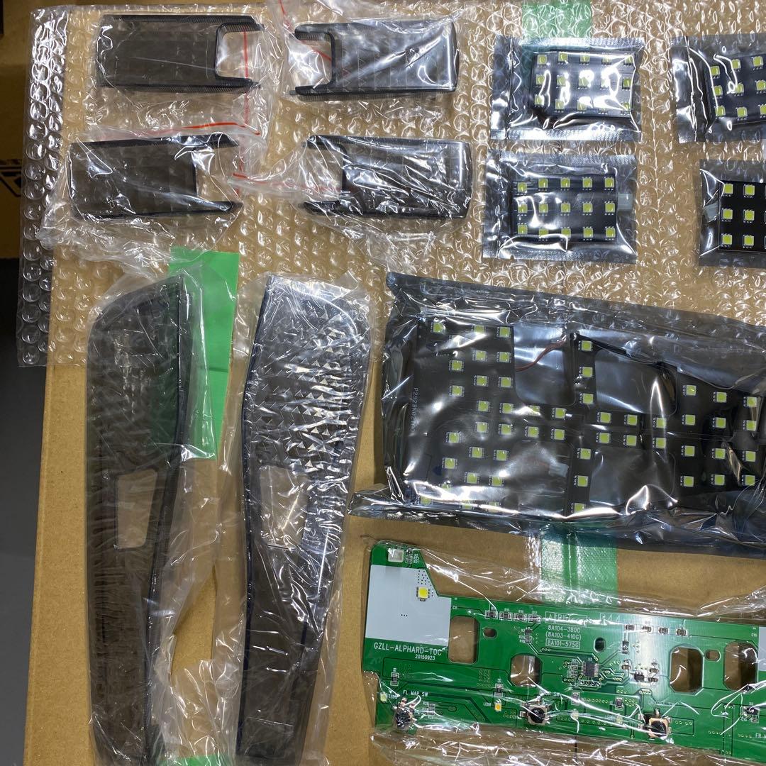 トヨタ・アルファード用　LEDルームランプキット