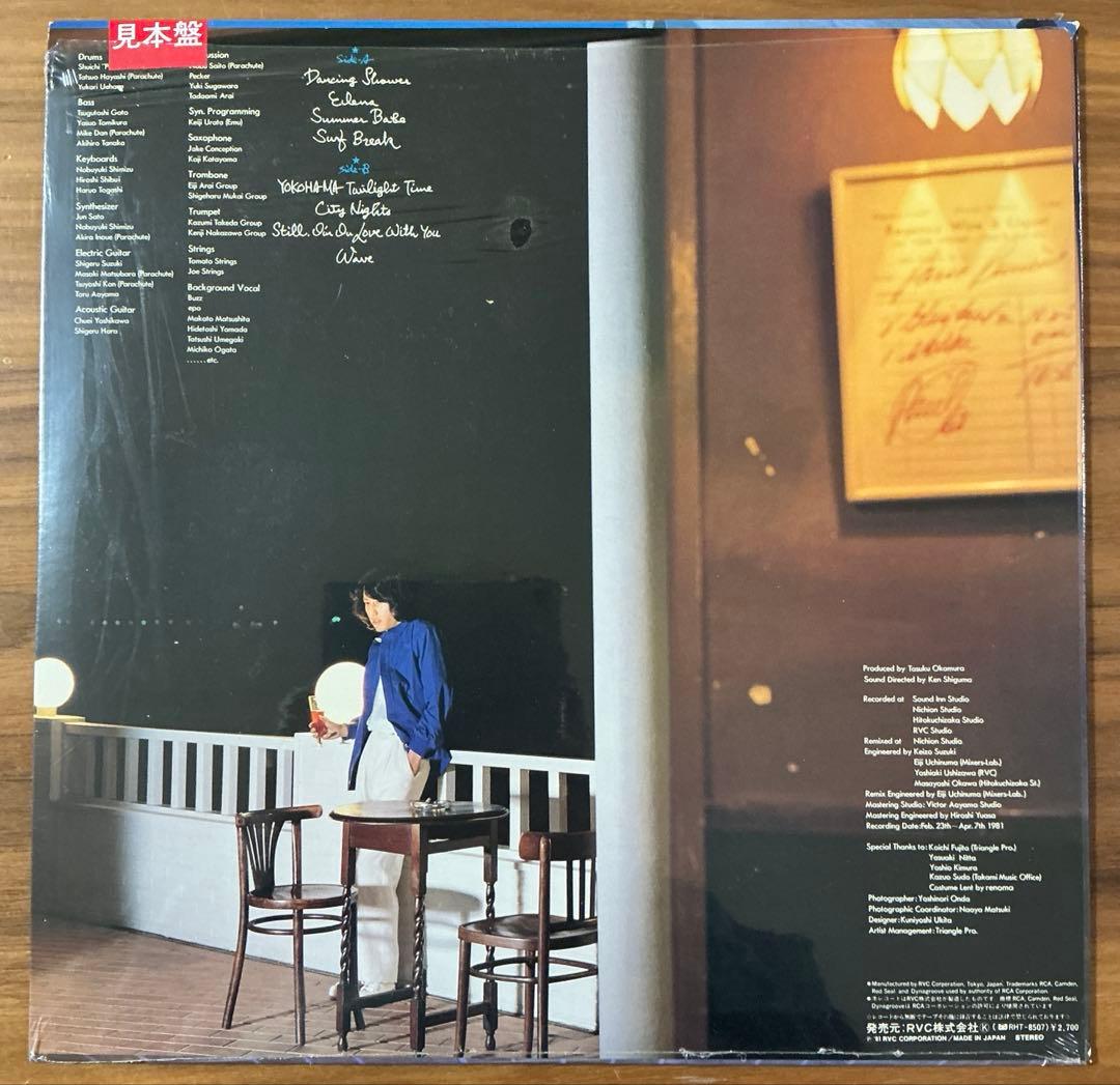 角松敏生　SeaBreeze 発売時の見本盤(LP)未開封